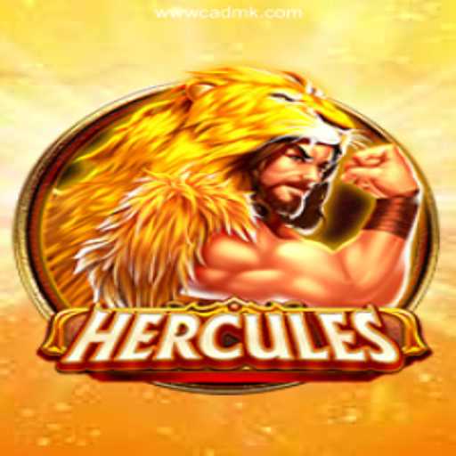 Exploring the World of Hercules: A Dive into the Game
