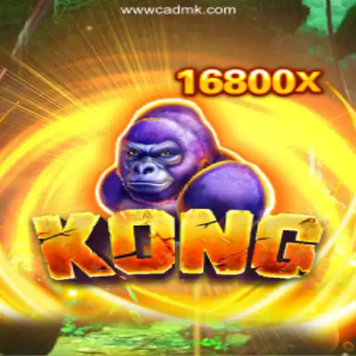 Discover the Exciting World of Kong: Unveiling the Best of Brazilian Online Games at cadmk.com