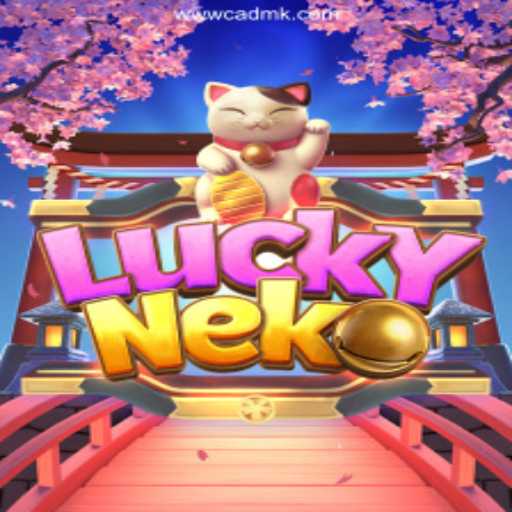 Exploring the Excitement of LuckyNeko: Your Gateway to Brazilian Online Gaming
