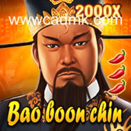 Exploring the World of BaoBoonChin: A Dive into Brazilian Online Gaming