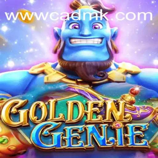 Discover the Magic of GOLDENGENIE: An In-depth Look into the Popular Brazilian Online Game