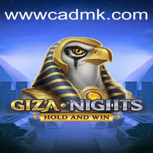 Discover the Mystical World of GizaNights