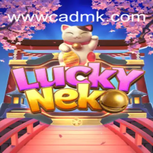 Exploring the Excitement of LuckyNeko: Your Gateway to Brazilian Online Gaming