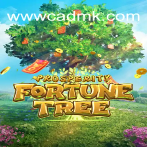 Exploring ProsperityFortuneTree: A Unique Online Gaming Experience