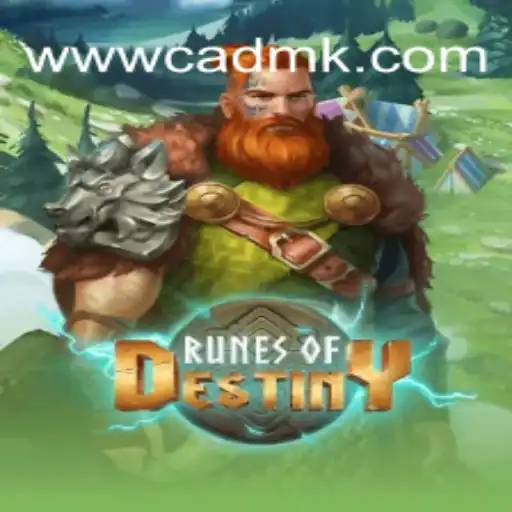 Exploring the Mystical World of RunesOfDestiny - A Brazilian Online Gaming Adventure