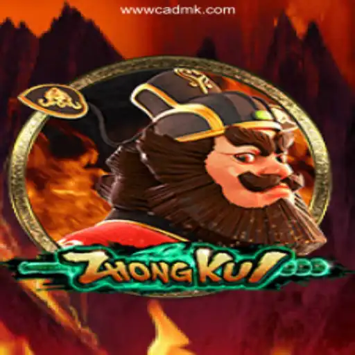 Discover ZhongKui: The Enchanting Video Game Experience