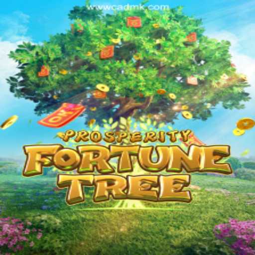 Exploring ProsperityFortuneTree: A Unique Online Gaming Experience