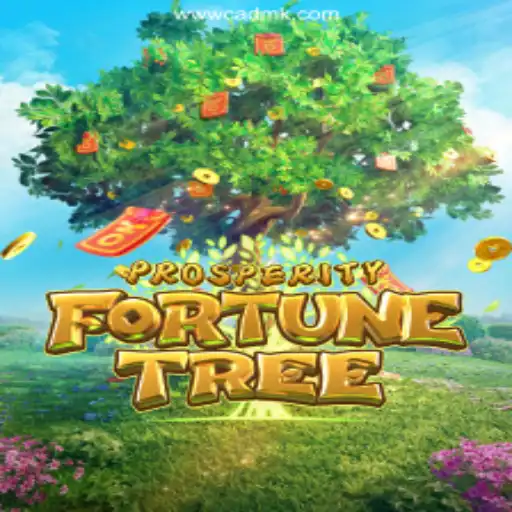 Exploring ProsperityFortuneTree: A Unique Online Gaming Experience
